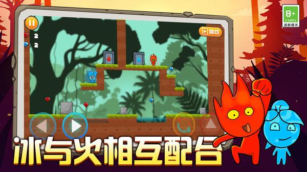 地下城与勇士