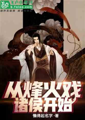 给青春女孩上色