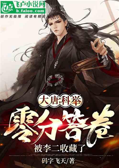 海岛纪元