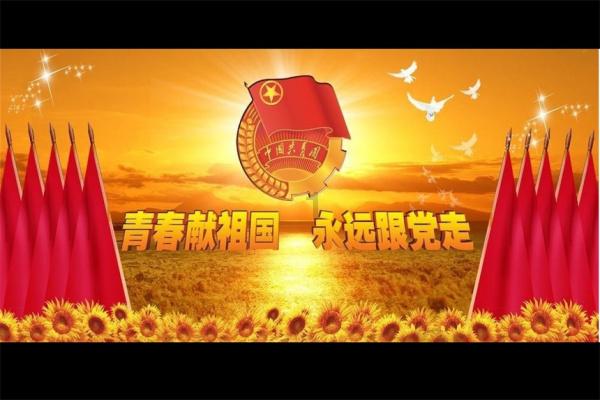 蓝色怪物救援