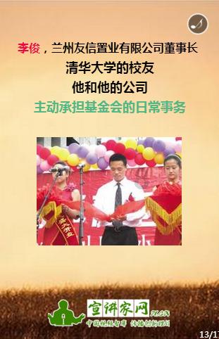 异械危机