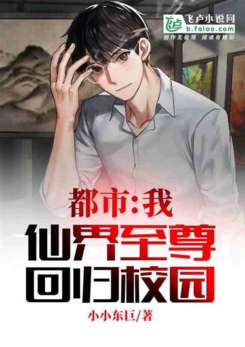 探索神秘房间