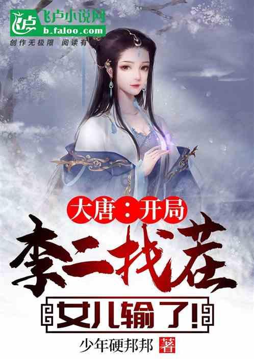如果是你会介意男朋友有亲妹妹吗？游戏画面