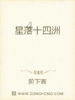 2023年批检验钢轨质量指数排名出炉 包钢钢轨位列行业第一