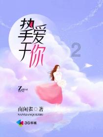 无限翻滚小球